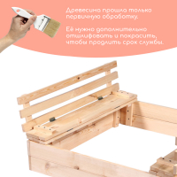 Песочница детская деревянная, с крышкой, 100 &times; 100 &times; 18 см, без покраски, лавочки (2 шт.), Greengo