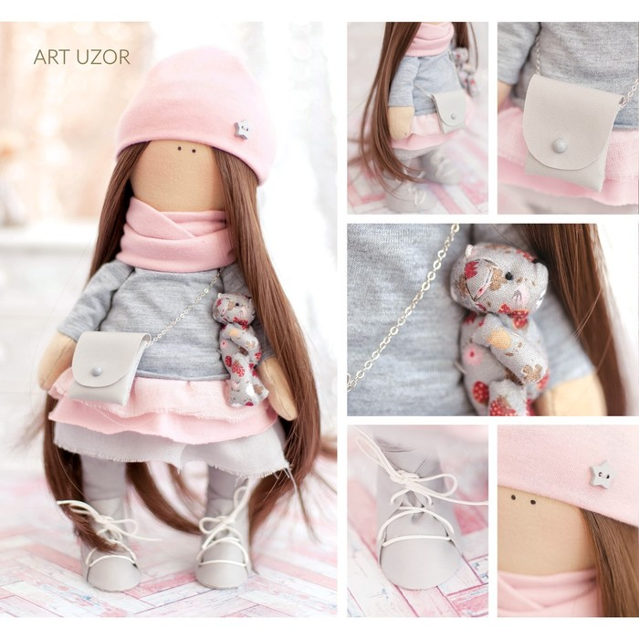 Набор для шитья. Интерьерная кукла своими руками &laquo;Хэлли&raquo;, 30 см