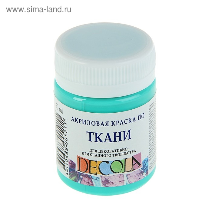 Краска по ткани, банка 50 мл, ЗХК Decola, Мятная 4128735, (акриловая на водной основе)