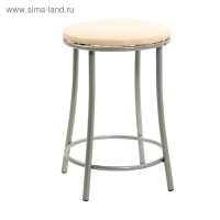 Табурет "Ультра" с кольцом, Серебристый металлик/молочный