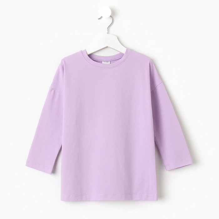 Лонгслив детский MINAKU цвет лавандовый, рост 116 см