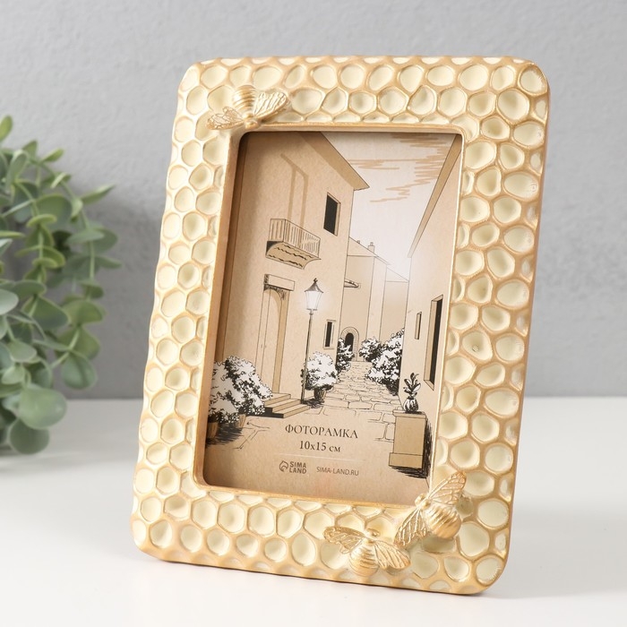 Фоторамка полистоун 10х15 см Фоторамка полистоун 10х15 см "Пчёлы и соты" белая с золотом 15х2,2х20 см