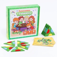 Счётный материал из фетра «Головоломка. Тримино» Счётный материал из фетра «Головоломка. Тримино»