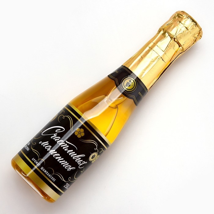 Гель для душа во флаконе шампанское &laquo;Счастливых моментов!&raquo;, 250 мл, аромат шампанского, Новый Год