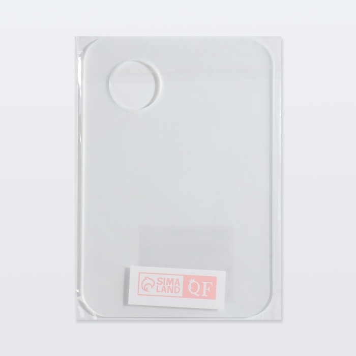 Палитра для смешивания косметики, 10 &times; 15 см, с отверстием, цвет прозрачный матовый