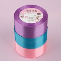 Набор атласных лент «Ариэль», 3 шт, размер 1 ленты: 40 мм × 23 ± 1 м Набор атласных лент «Ариэль», 3 шт, размер 1 ленты: 40 мм × 23 ± 1 м