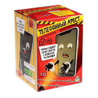 Настольная игра &laquo;Телефонный арест&raquo;, в комплекте: 50 карточек, рулетка, игровые поля, 2-6 игроков, 8+