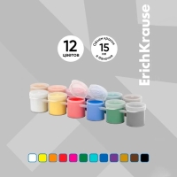 Гуашь 6 цветов х 15 мл, Erich Krause Basic, в эконом упаковке, картонный рукав Гуашь 6 цветов х 15 мл, Erich Krause Basic, в эконом упаковке, картонный рукав