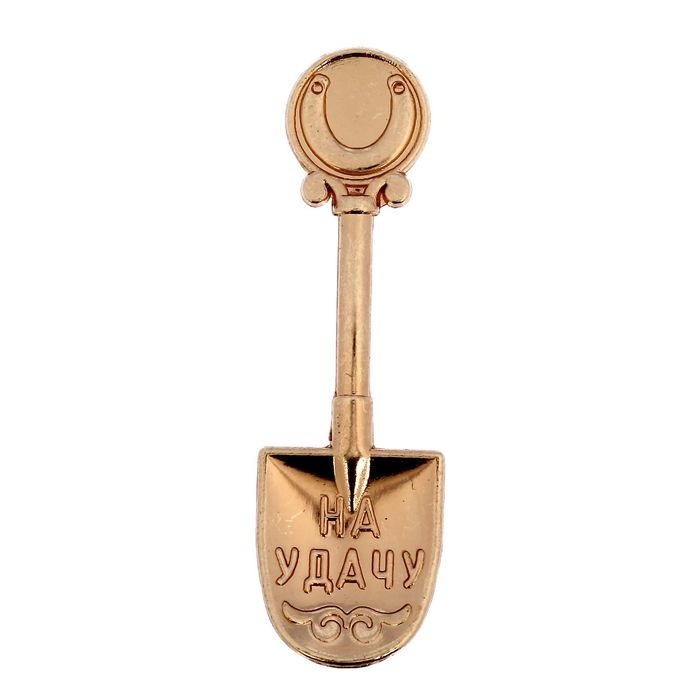 Кошельковый талисман: сувенир фигурка в кошелек «На удачу», 1,2 х 3,9 см. Кошельковый талисман: сувенир фигурка в кошелек «На удачу», 1,2 х 3,9 см.