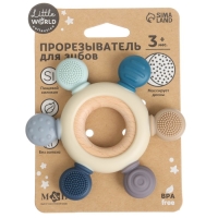 Прорезыватель силиконовый &laquo;Массажер&raquo;, цвет серый, фиолетовый, Mum&Baby