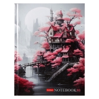 Бизнес-блокнот А5, 80 листов, в клетку "Сказочный замок", твёрдая обложка, 5-цветный блок, блок 65г/м2 Бизнес-блокнот А5, 80 листов, в клетку "Сказочный замок", твёрдая обложка, 5-цветный блок, блок 65г/м2