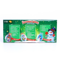 Ёлочные шары своими руками на новый год &laquo;Время волшебства&raquo;, 3 шт, новогодний набор для творчества