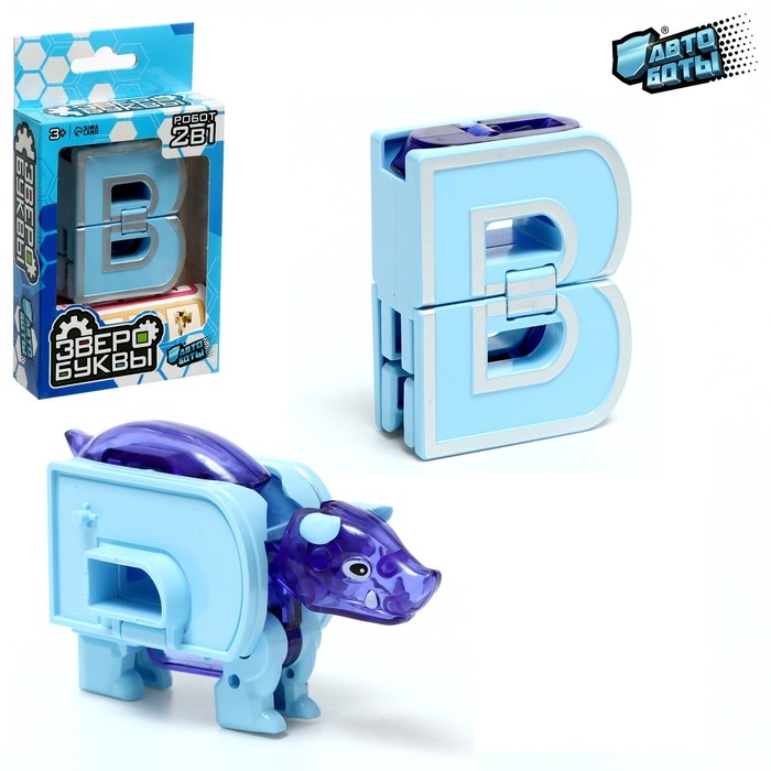Робот-буква B, трансформируется в Кабана Робот-буква B, трансформируется в Кабана