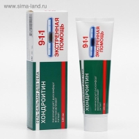 Гель-бальзам 911 &laquo;Хондроитин&raquo; для суставов, 100 мл