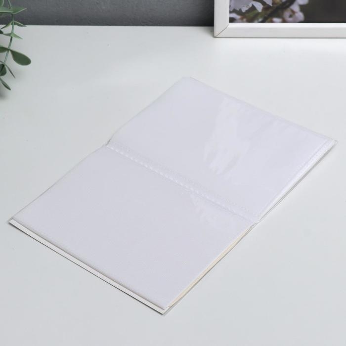 Фотоальбом Фотоальбом "Ассорти" 36 фото, 18 листов 10х15 см, МИКС