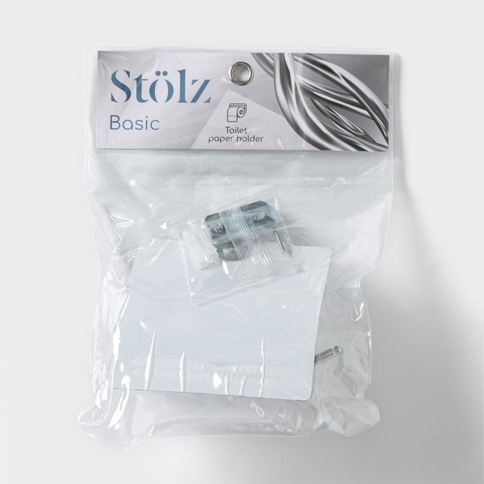 Держатель для туалетной бумаги с крышкой Штольц St&ouml;lz &laquo;Шарм&raquo;