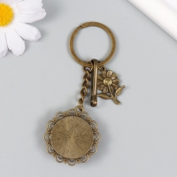 Брелок металл, стекло с карабином "Цветочек и узоры в медальоне" бронза 9,5 см Брелок металл, стекло с карабином "Цветочек и узоры в медальоне" бронза 9,5 см