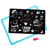 Планшет для рисования светом на новый год &laquo;С Новым годом!&raquo; А4, в пакете