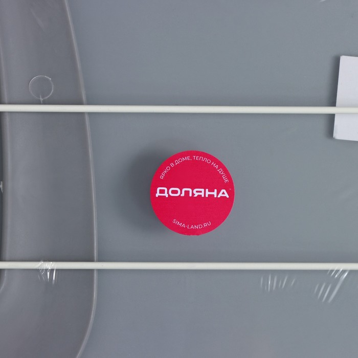 Сушилка для белья навесная Доляна, 50&times;30 см, цвет серый