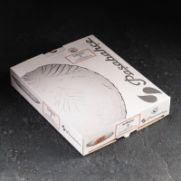 Набор овальных блюд стеклянный Sultana, 23&times;18 см, 2 шт, цвет прозрачный