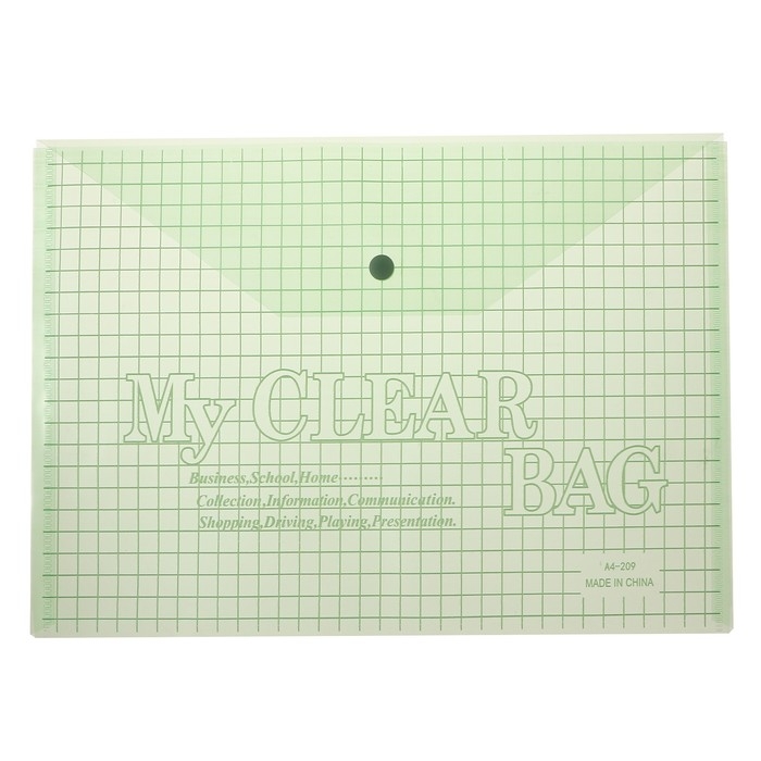Набор папок-конвертов на кнопке А4, 140 мкр, 20 штук, клетка тонированная зелёная Набор папок-конвертов на кнопке А4, 140 мкр, 20 штук, клетка тонированная зелёная