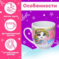 Подарочный набор &laquo;Зимнее чудо&raquo;