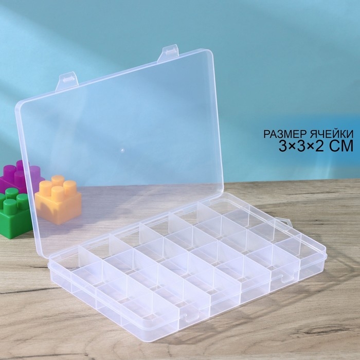 Органайзер для хранения RICCO, 24 ячейки, 19,5&times;13,5&times;2 см, цвет МИКС