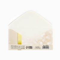 Набор конвертов для денег «На любой случай», 10 шт. Набор конвертов для денег «На любой случай», 10 шт.