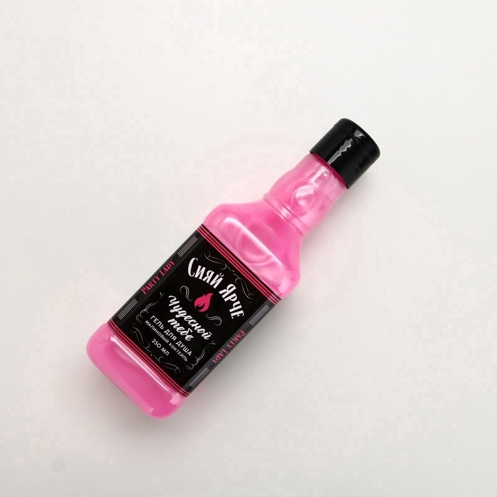 Подарочный набор ЧИСТОЕ СЧАСТЬЕ &laquo;Сияй ярче!&raquo;: гель для душа и пена для ванны виски, 2х250 мл