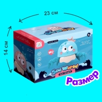 Заводная игрушка «Крабик», водоплавающая, цвета МИКС Заводная игрушка «Крабик», водоплавающая, цвета МИКС