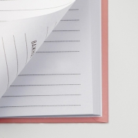 Ежедневник в твердой обложке А5, 160 л &laquo;Люби&raquo;