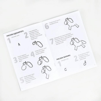 Набор для рисования &laquo;Учимся рисовать: зверушки&raquo;, с карандашами, с трафаретами, с декором, 3+