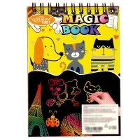 Блокнот-гравюра &laquo;Кот и пёс&raquo;, 10 листов, штихель