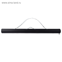 Тубус под удочку "Патриот", 146 см, диаметр 11.5 см Тубус под удочку "Патриот", 146 см, диаметр 11.5 см