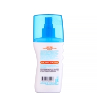 Спрей-бальзам после загара Биокон для детей, 150 мл Спрей-бальзам после загара Биокон для детей, 150 мл