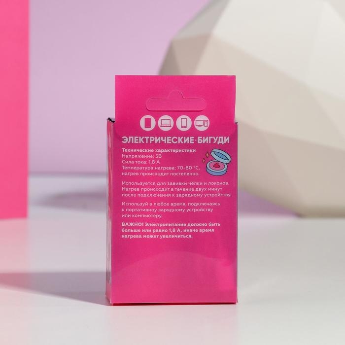 Бигуди электрические &laquo;Grl pwr&raquo;, 6,5 х 9,7 см.