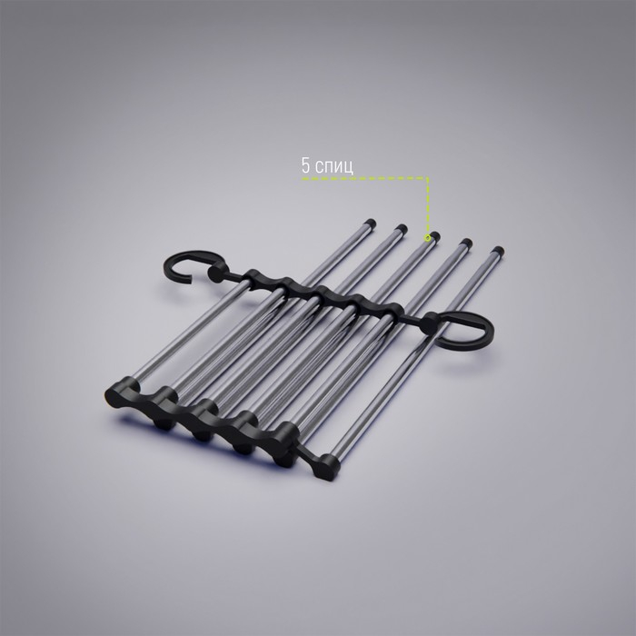 Вешалка для брюк и юбок Доляна, 34&times;18&times;17 см, 5 спиц,  раздвижная, цвет хромированный