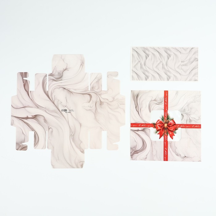 Коробка под 4 конфеты «Лучший подарок», 10.5 х 10.5 х 3.5 см, Новый год Коробка под 4 конфеты «Лучший подарок», 10.5 х 10.5 х 3.5 см, Новый год