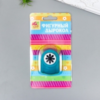 Дырокол фигурный "Ромашка" d=1,5 см 3,5х4х4 см МИКС
