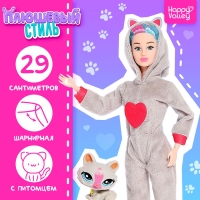 Кукла шарнирная «Плюшевый стиль: Кошечка» Кукла шарнирная «Плюшевый стиль: Кошечка»