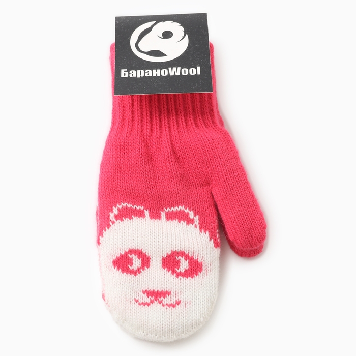 Варежки двойные детские Варежки двойные детские "Мишка", цвет малиновый, р-р 14
