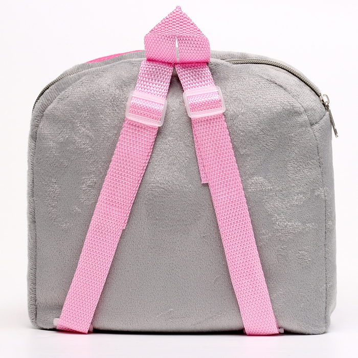 Рюкзак детский для девочки &laquo;Котик&raquo;