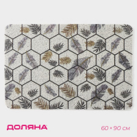 Коврик придверный грязезащитный Доляна «Топ», вырезной, 60×90 см, цвет серый Коврик придверный грязезащитный Доляна «Топ», вырезной, 60×90 см, цвет серый