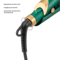 Стайлер Galaxy LINE GL 4648, 80 Вт, керамическое покрытие, d=16 мм, до 230&deg;C, зелёный