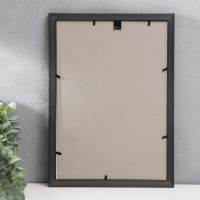 Фоторамка пластик 21х30 см 980 латунь (25/500) Фоторамка пластик 21х30 см 980 латунь (25/500)