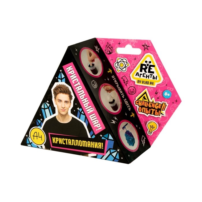 Научно-познавательный набор &laquo;Кристальный шар&raquo; &laquo;Влад А4&raquo;, модели &laquo;Re-агенты&raquo;