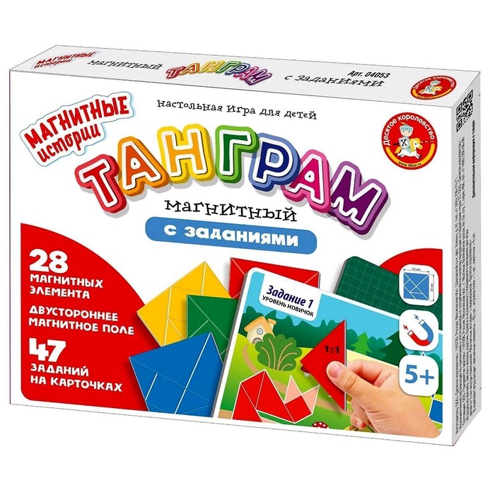 Игра настольная &laquo;Танграм магнитный с заданиями&raquo;
