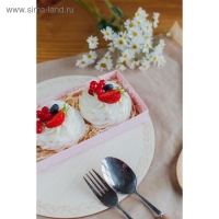 Коробка кондитерская «love you», 26, 2 х 8 х 9,7 см Коробка кондитерская «love you», 26, 2 х 8 х 9,7 см