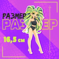 Магнитный набор «Модная змейка», 5 образов, 29 деталей Магнитный набор «Модная змейка», 5 образов, 29 деталей