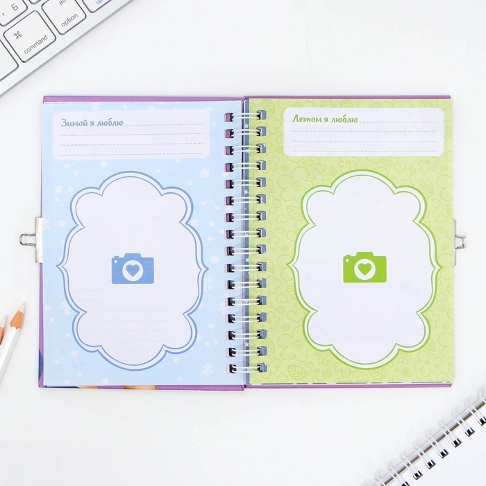 Анкета на замочке, в твердой обложке А6, 40 листов &laquo;Очень секретно!&raquo;